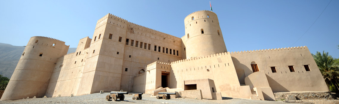 Rustaq Castle